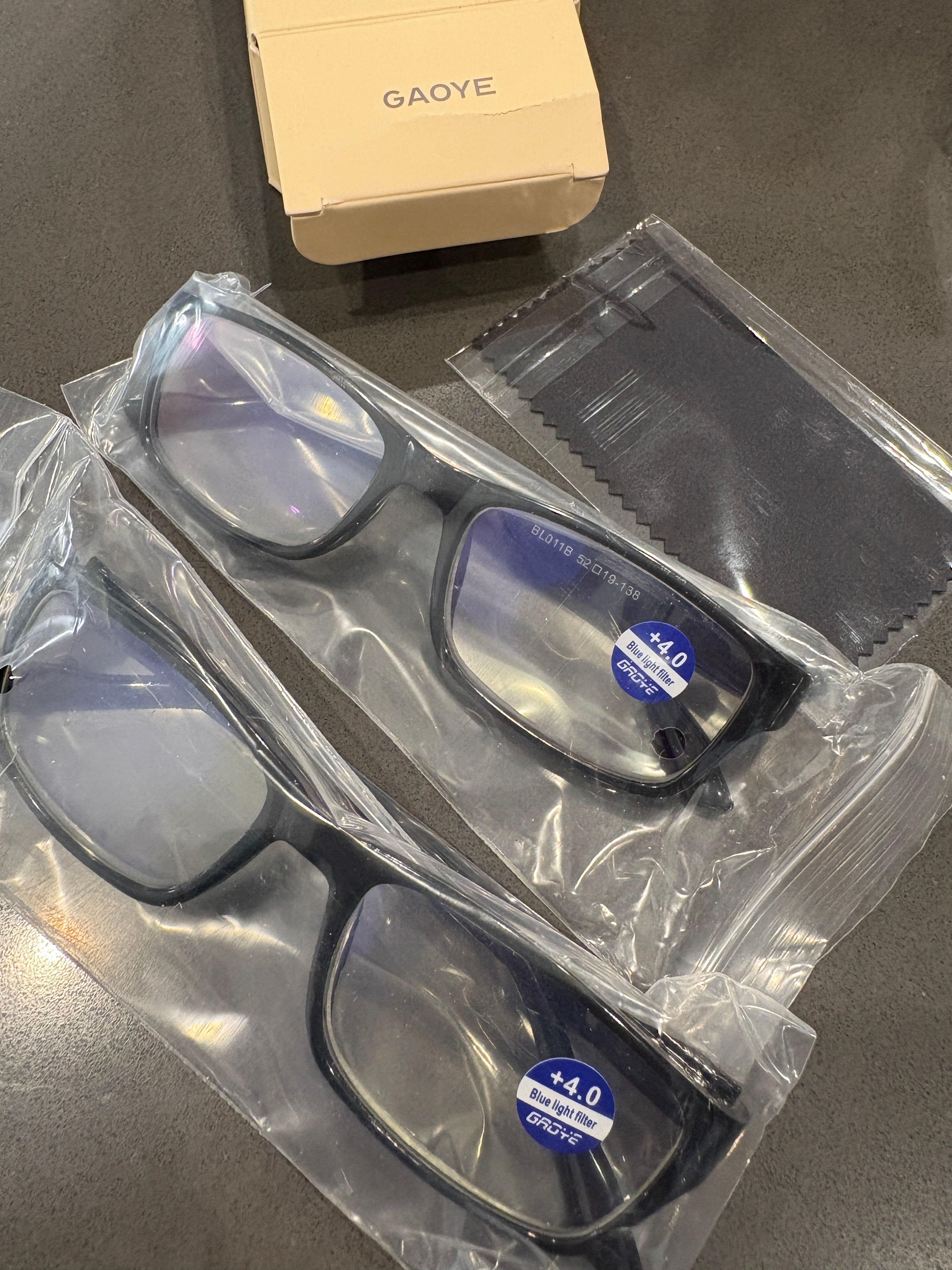 Blue Light Glasses (2 pairs)
