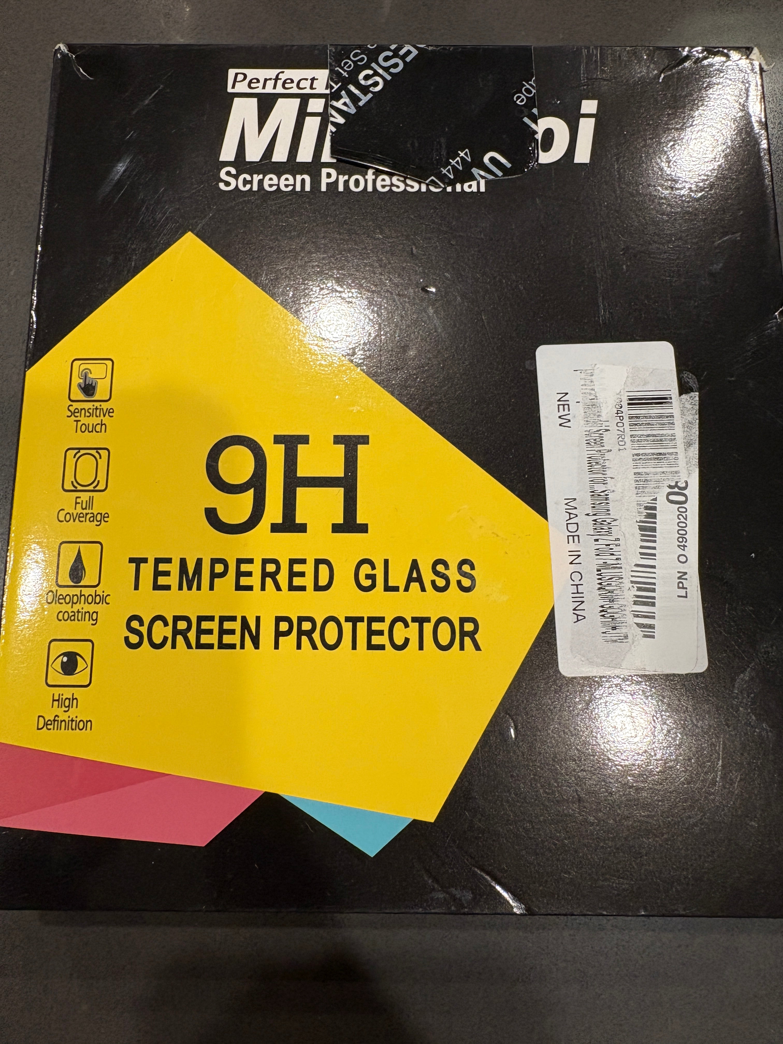 Samsung Galaxy ZFold Glass Screen Protector